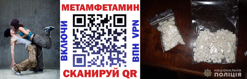 Амфетамин 98%  что такое наркотик  Курган 