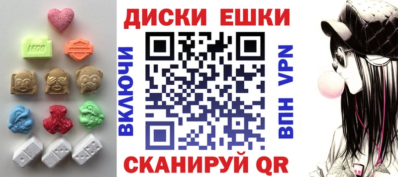 Ecstasy бентли  купить  сайты  Курган 
