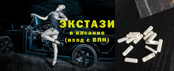 амф Инсар