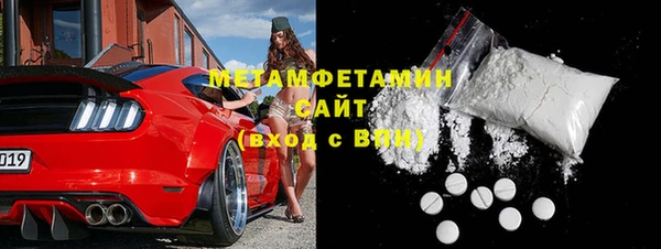 скорость mdpv Инта