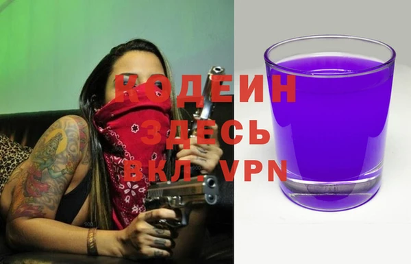 гашиш Карталы