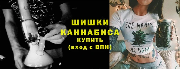 таблы Иннополис