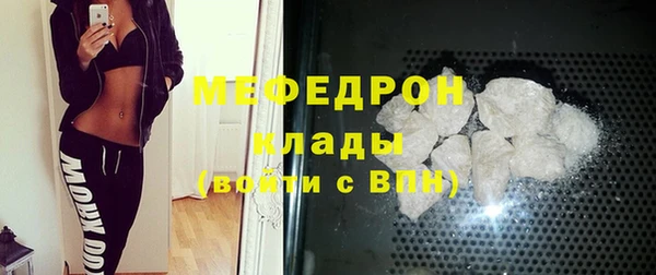 каннабис Тында