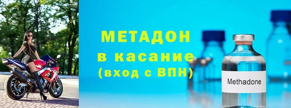 прущие крисы Каменногорск