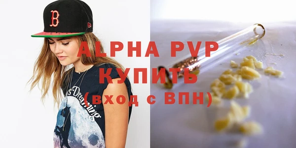 экстази Касимов