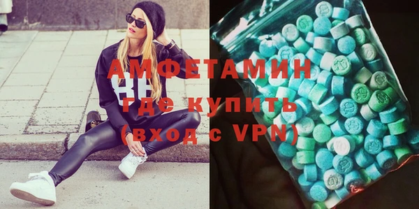 хмурый Карпинск
