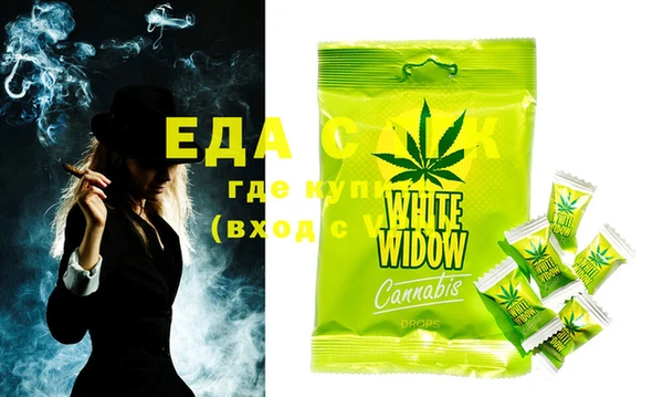 ECSTASY Тутаев