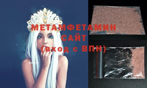 гашиш Карталы