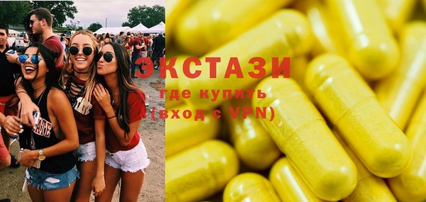 гашиш Карталы