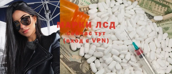 экстази Касимов