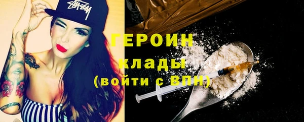 экстази Касимов