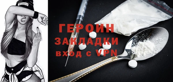 гашиш Карталы