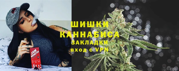 гашиш Карталы